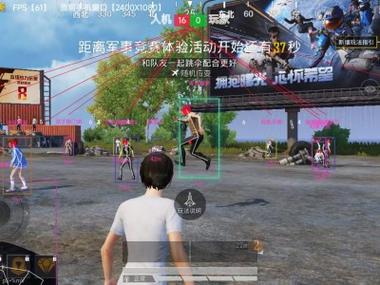 和平精英免费挂 锁头 透视网站 - 无需卡密在线体验